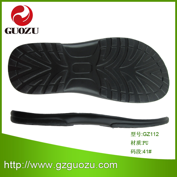 PU 男鞋底 GZ112  PU sole